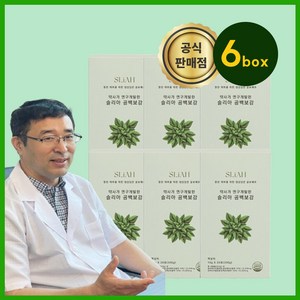 슬리아 곰백보감, 300g, 6개