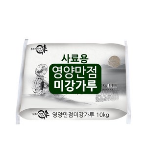 사료용 미강가루 10kg, 1개