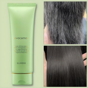 아보카모 헤어에센스 트리트먼트 실크테라피 120ml, 1개