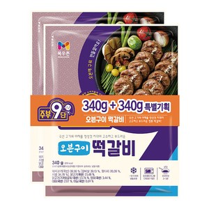 목우촌 오븐구이 떡갈비 340g+340g, 340g, 2개