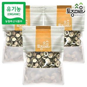 [토종마을] 국산 유기농 여주 250g, 3개