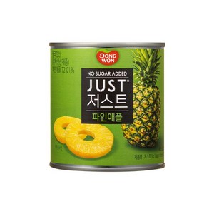 동원 JUST 저스트 노슈가 파인애플 통조림, 1개, 425g