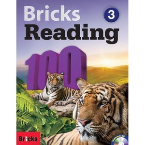 Bicks Reading 100-3 (SB+WB+E.CODE)