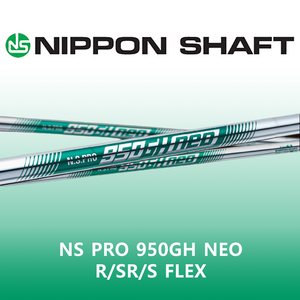 NS PRO 950GH NEO R/SR/S FLEX 아이언 스틸 샤프트, R, 7번 36.5인치