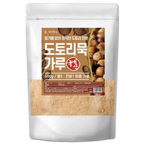 건강중심 국산 도토리 전분 500g 도토리묵 가루, 1개