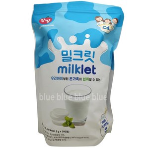 앙팡 밀크릿 밀크태블릿, 600g, 1세트