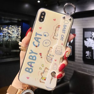 에르모사 갤럭시 S22 케이스 울트라 플러스 GALAXY PHONE CAES 동물원 일러스트 스트랩 케이스