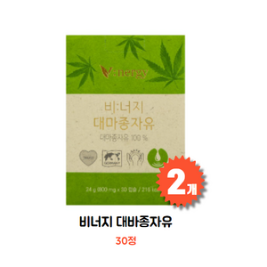 휴럼 비너지 대마종자유 12개월분, 30정, 2개