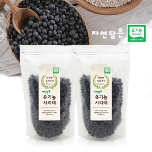 푸른들판 유기농 서리태, 500g, 2개