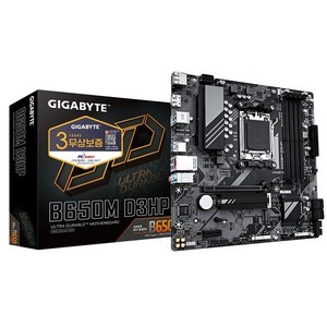 [GIGABYTE] B650M D3HP 피씨디렉트 (AMD B650/M-ATX)