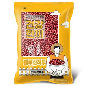 페루산 팥 2kg 적두 동지팥죽 팥빙수, 1개