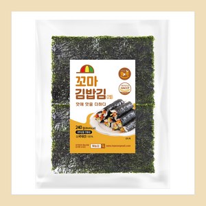 해농 꼬마 김밥김 240g (2절) 정품, 1개