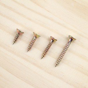 서랍레일피스 천연색 (3x12mm) 약 2000개/봉, 1세트