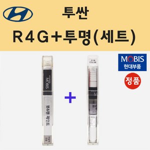 현대 투싼 R4G 티탄그레이 붓펜 페인트 + 모비스 투명붓펜 8ml, 1개