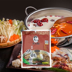 마라탕 양념 라오깐마 훠궈디료 160g, 1개