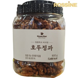 코스트코 그린너트 호두정과, 2개, 800g