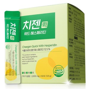 치젠퀵 위드 헤스페리딘 500mg 비타민C 250mg, 1개, 60회분