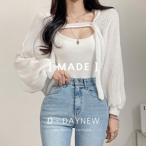 [디데이뉴] [MADE] 여름까지 쭉- 흘러내림 X 간절기 얇은 단추 끈 볼레로 니트 크롭 가디건