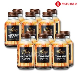 롯데칠성 칸타타 콜드브루 흑당라떼, 12개, 275ml