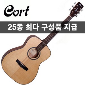 [25가지사은품] Cort 콜트 통기타 AF550, 1개