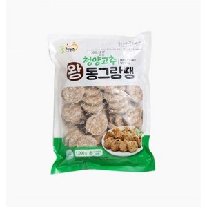 [굿프렌즈]청양왕동그랑땡 1kg, 1개