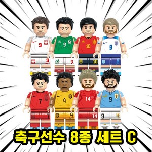 미피공방 축구선수 미니 피규어 블록 브릭, 00. C09-축구선수 8종 세트 C, 1개