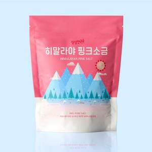 싱싱연구소 깨끗한 히말라야 핑크솔트 굵은소금, 1개, 1kg