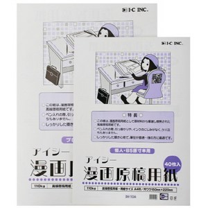 [IC]만화원고지 B4 (110g), 단품, 단품