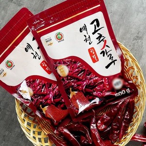 지투지샵 예천 화건 고춧가루 매운맛 500gx2, 2개, 500g