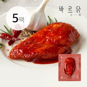 바르닭 소스품은 닭가슴살 떡볶이맛 (5/10팩 중 택1), 100g, 5개