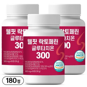 웰핏 락토페린, 60정, 3개