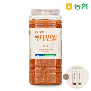 [농협] 하나로라이스 루테인쌀 2.2kg, 1개