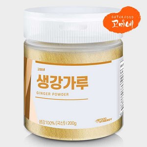 고미네 국산 100% 생강가루 200g (용기) 무첨가 천연조미료, 1개