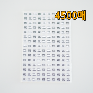 알파벳 의류 사이즈스티커 라벨 30장 4500매