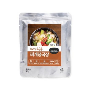 하리니 국산 양념 청국장, 8개, 100g