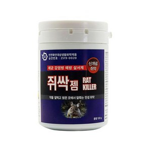 쥐싹 젬(100g) 살서제 블럭형 쥐약, 1개입, 1개