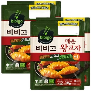 비비고 매운왕교자, 770g, 2개