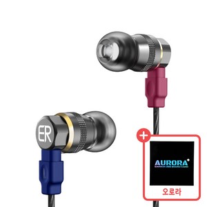 게이밍 이어폰 이어락 G9 MK3 (이어락 옥톤 OC-G9 MK2 발로란트 배그 유선), 이어락 G9 MK3 + 오로라