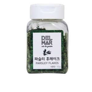 딜리셔스마켓 파슬리후레이크, 12g, 1개