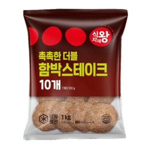 식자재왕 촉촉한 더블함박스테이크 1kg, 1개