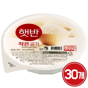 씨제이제일제당(주) 햇반 작은공기, 130g, 30개