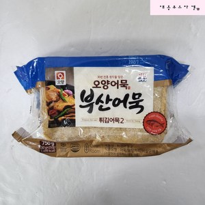 사조 오양 부산 튀김 어묵2 750g(30g x 25장) x 20개 냉동, 750g