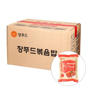 장푸드햄김치볶음밥 300Gx4입한우물 BOX(8), 1.2kg, 8개