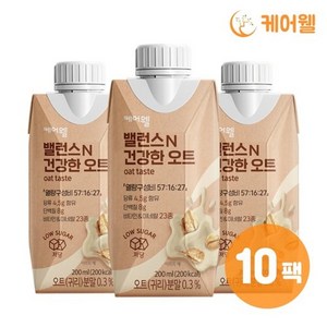 케어웰 밸런스N 건강한 오트, 10개, 200ml