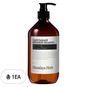 부케가르니 나드 데미지 리페어링 샴푸 시그니처, 500ml, 1개