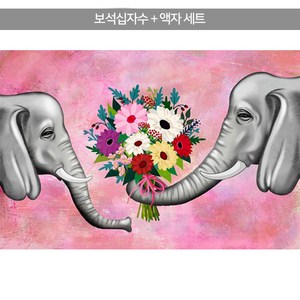 연인 코끼리 보석십자수+액자세트 40x60 (액자포함), 단품, 1개