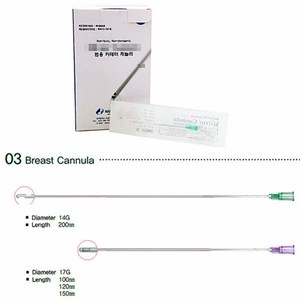 (NANUM) 일회용 카테터캐뉼라 17G 150mm 1팩 20ea, 1개