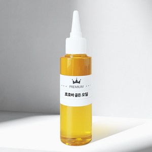 호호바 골든 오일 비정제 냉압착 조조바 헤어영양오일 jojoba golden oil, 100ml, 1개