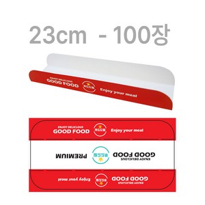 [무지대체] 종이트레이 23cm 약 100여장 1묶음 롱꼬치트레이(소), 1개, 100개