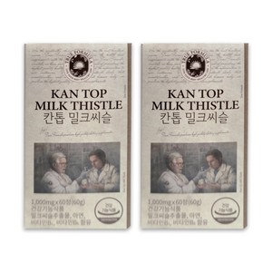 트루포뮬러 칸톱 밀크씨슬 1000mg x 60정 x 2박스 2개월분 실리마린, 2개